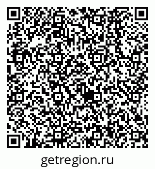 79638564192