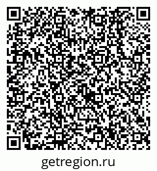 79638564193