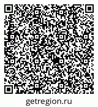 79638564194