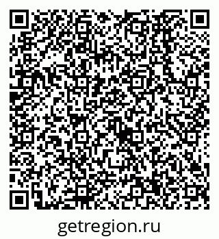 79638564196