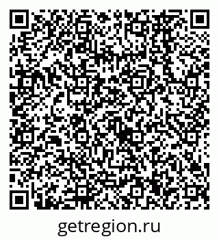 79638564200