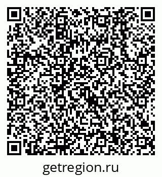 79638564234