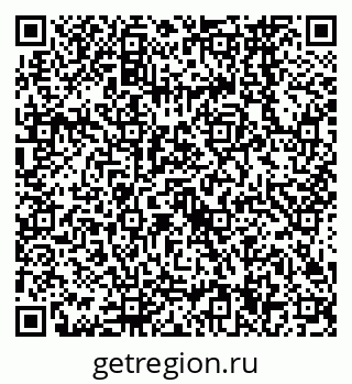 79638564249