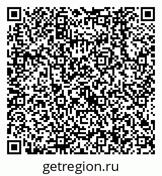 79638564250