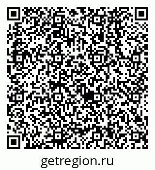 79638564252