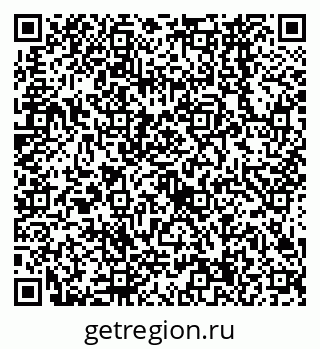 79638564256
