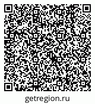 79638564261