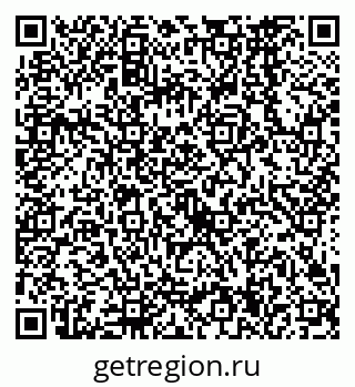 79638564262