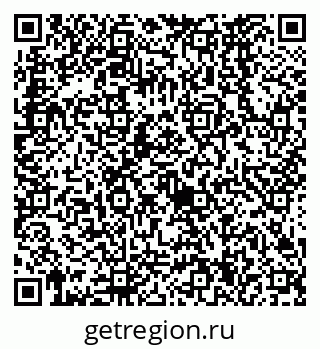 79638564272
