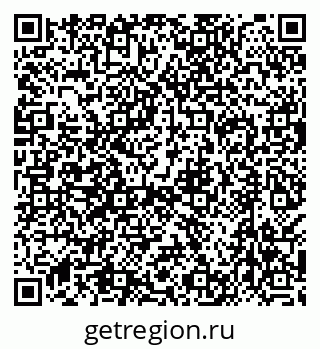 79638564288