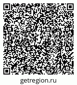 79638564300