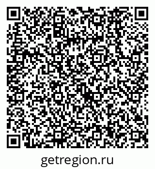 79638564320