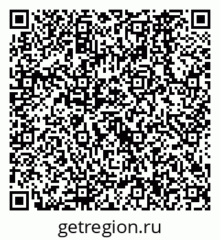 79638564321