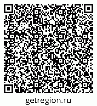79638564350
