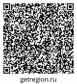 79638564365