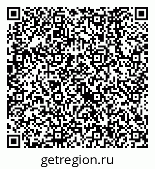 79638564372