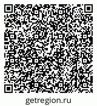 79638564381