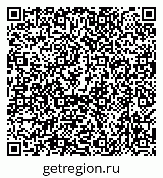 79638564385