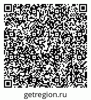 79638564392