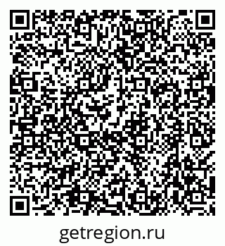 79638564401