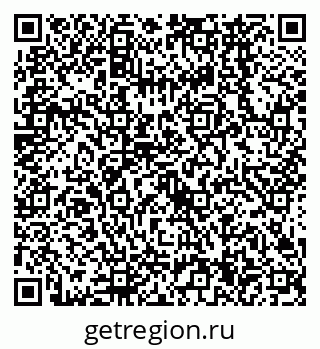 79638564410
