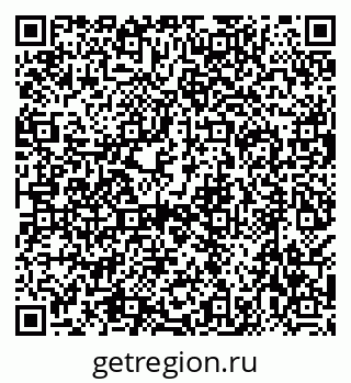 79638564412