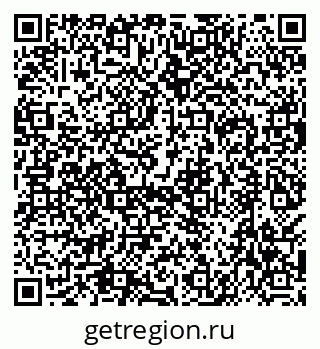 79638564414