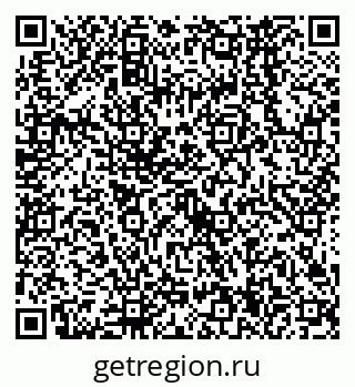79638564432
