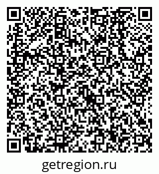 79638564480