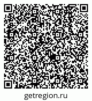 79638564481