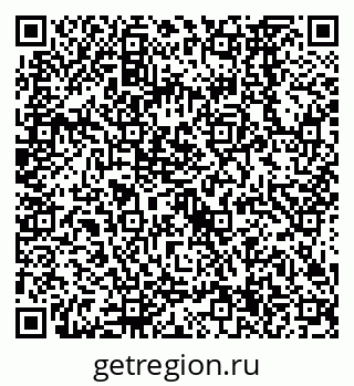 79638564484