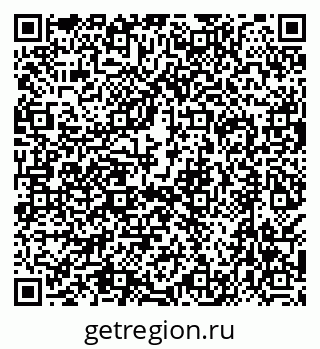 79638564500
