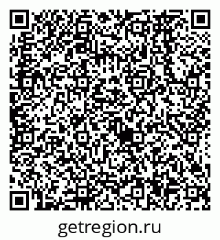 79638564509