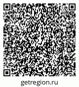 79638564510