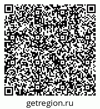 79638564513
