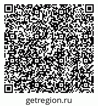 79638564521