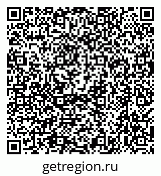 79638564523