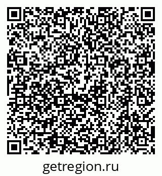 79638564525