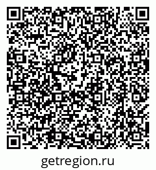 79638564530