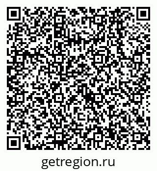 79638564534