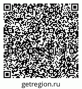 79638564538