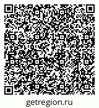 79638564540