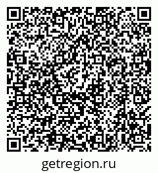 79638564543