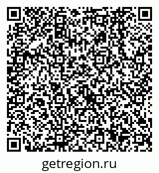 79638564548