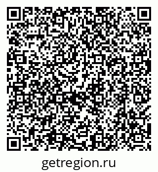 79638564550