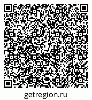 79638564565