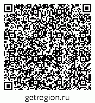 79638564567