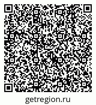 79638564577