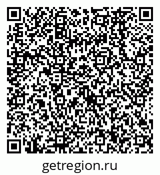 79638564600