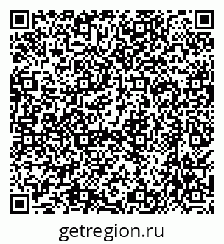 79638564608